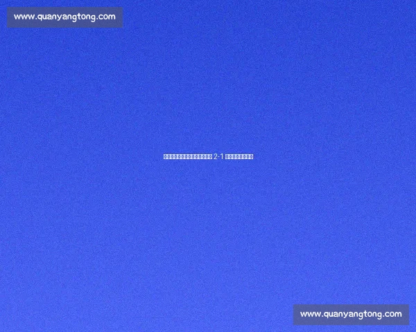 斯帕伊奇:关键战需谨慎,国安 2-1 亚泰暴露防守隐患 斯帕伊奇:关键战需谨慎,国安 2-1 亚泰暴露防守隐患