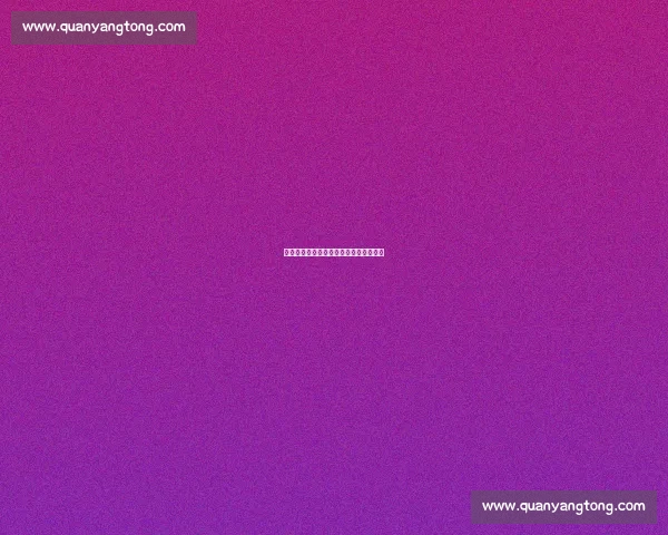 手术刀切球:足球场上的致命艺术与科学 手术刀切球:足球场上的致命艺术与科学