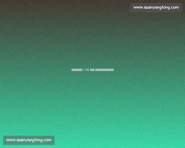 德佩两球定乾坤 + 55 次触球 世预赛加冕荷兰队史射手王 德佩两球定乾坤 + 55 次触球 世预赛加冕荷兰队史射手王