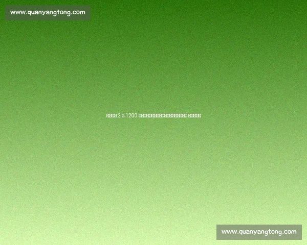 湖人官宣 2 年 1200 万签顶级射手！詹姆斯盛赞：他比库里还准 勇士急了？