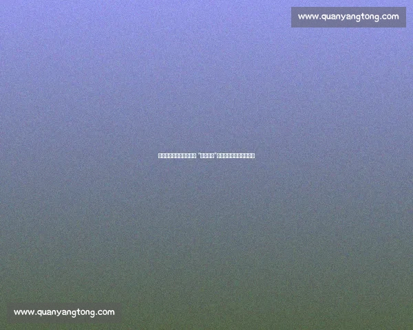 成都世运会焰火彩排惊现 “生命之树”！珙桐花开点亮和平之光