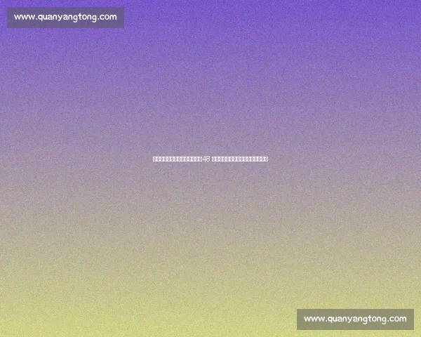 狼队发布英超揭幕战纪念手册：48 页典藏若塔传奇，首战曼城预售开启