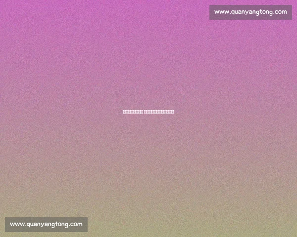 一年双胜书写传奇 芮乃伟白山水杯再克金钟秀 一年双胜书写传奇 芮乃伟白山水杯再克金钟秀