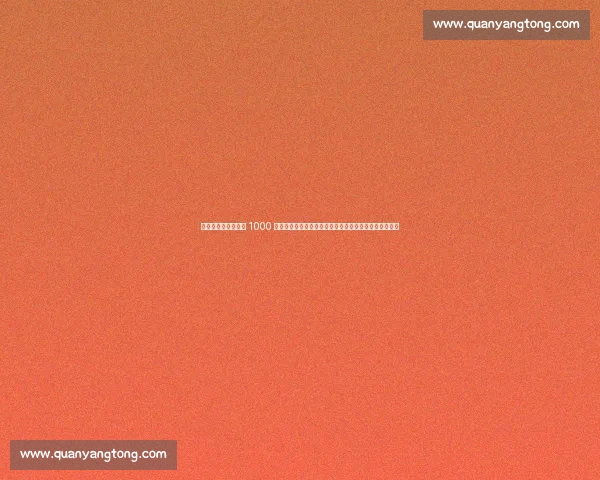 斯基拉:加拉塔萨雷 1000 万欧年薪锁定恰尔汗奥卢,土超豪门豪购背后的资金密码 斯基拉:加拉塔萨雷 1000 万欧年薪锁定恰尔汗奥卢,土超豪门豪购背后的资金密码