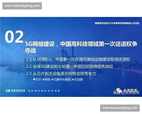 黄晓生vs时代浪潮下的商业博弈与个人抉择全景解析深度观察纪实