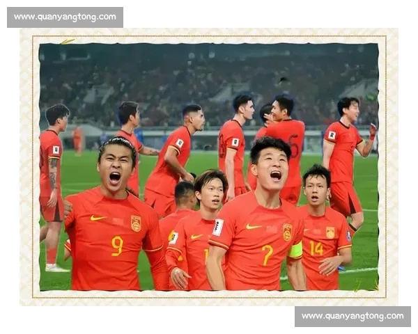 世界杯中国vs强敌生死战全面解析国足能否改写历史命运