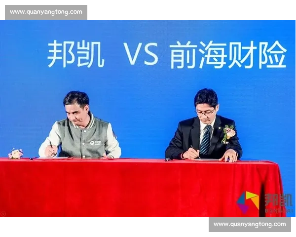 优VS竞争激烈 聚焦行业领袖如何在变化中实现突破与创新
